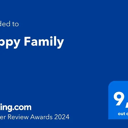 Happy Family * Skála Kallirákhis